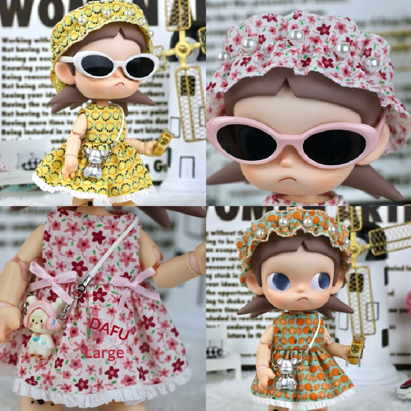 Baby Products Manufacturers - Only clothes no dolls for Sister