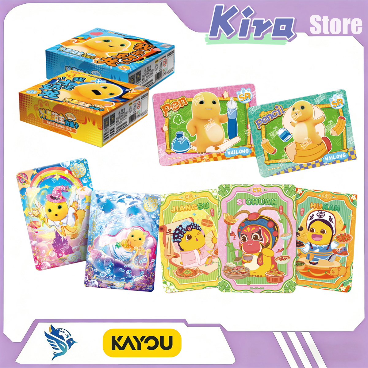 Baby Products Gift Card - KAYOU Nailong Alien Baby Boss Travel