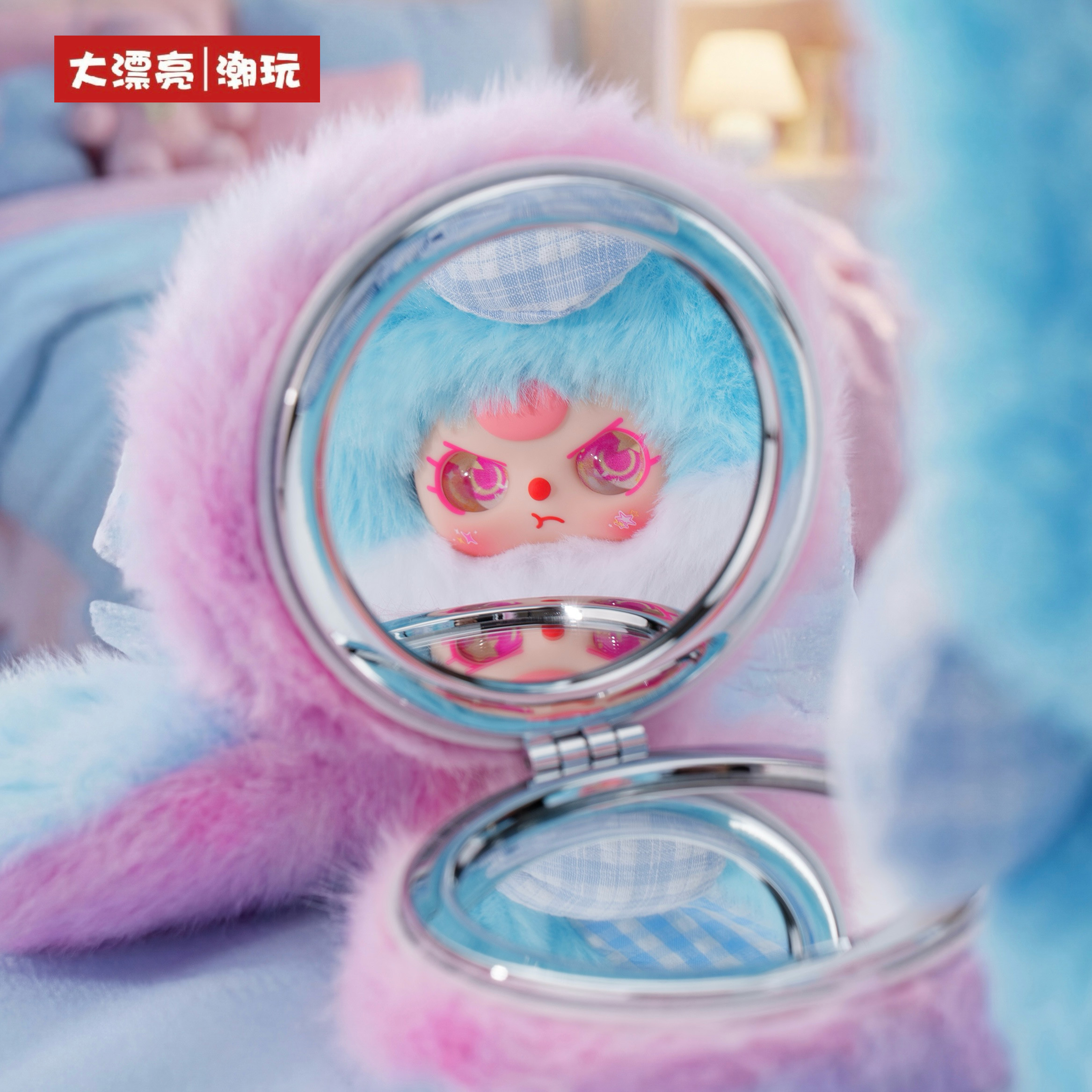 Baby Products Packaging - Baby Three Vanity Mirror V2 Series