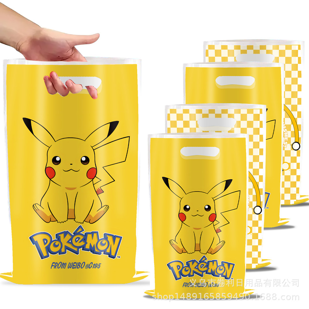 Baby Products Gift Pack - 10Pcs Party Cute Pikachu Gift Bags
