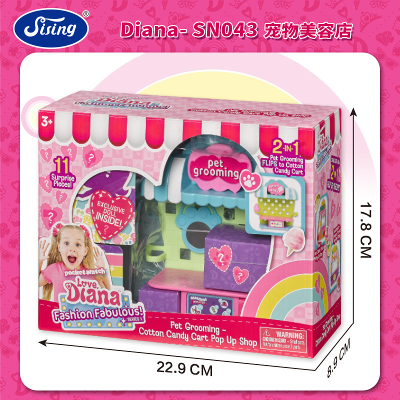 Instock Diana Princess Dream G - Baby Products Packaging review and price