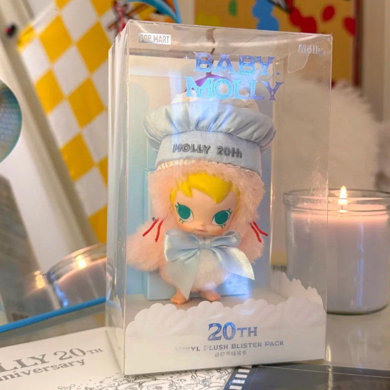 New POPMART Genuine Baby Molly - Baby Products Gift Pack review and price