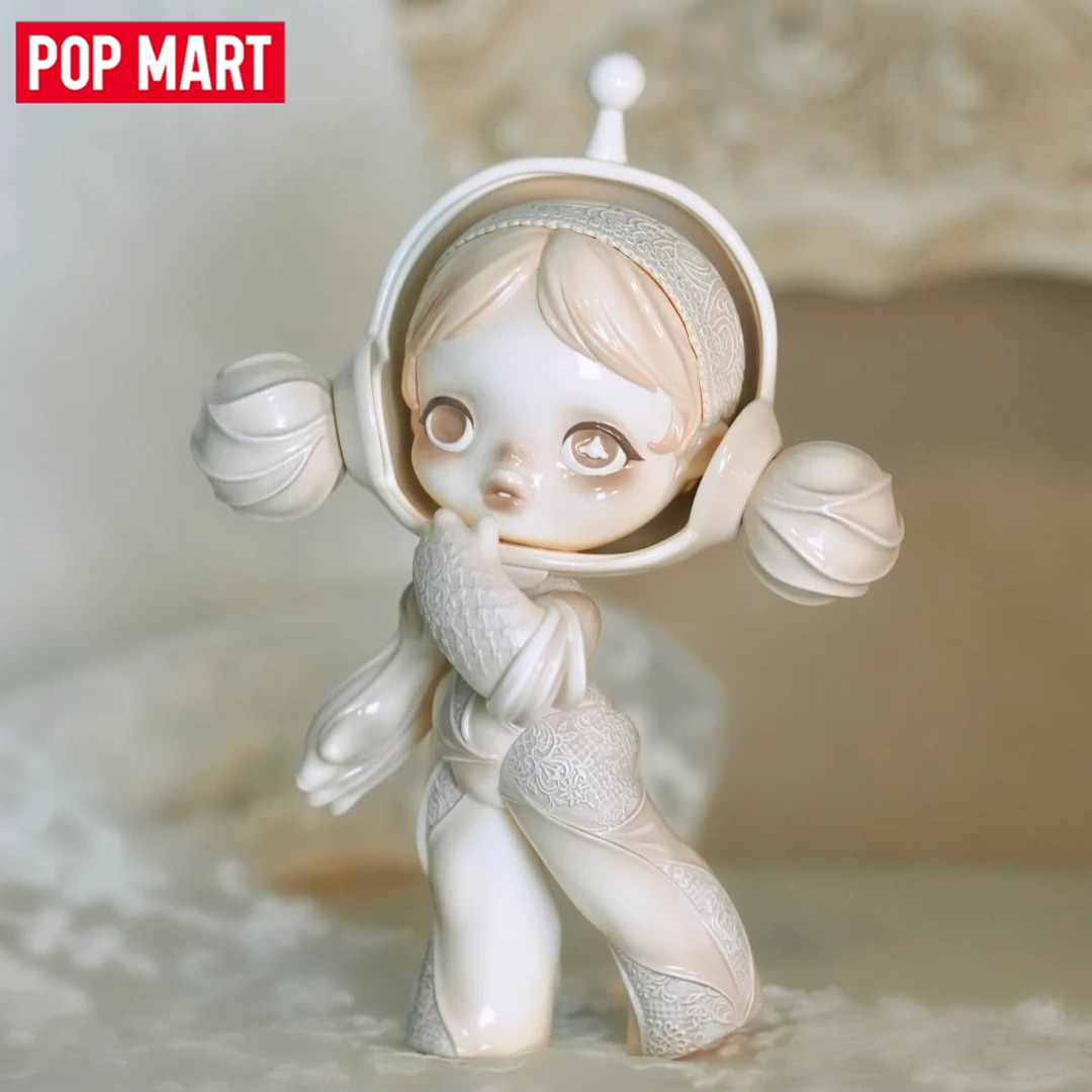 Genuine POP MART 2025 Beijing  - Baby Products Exhibition review and price