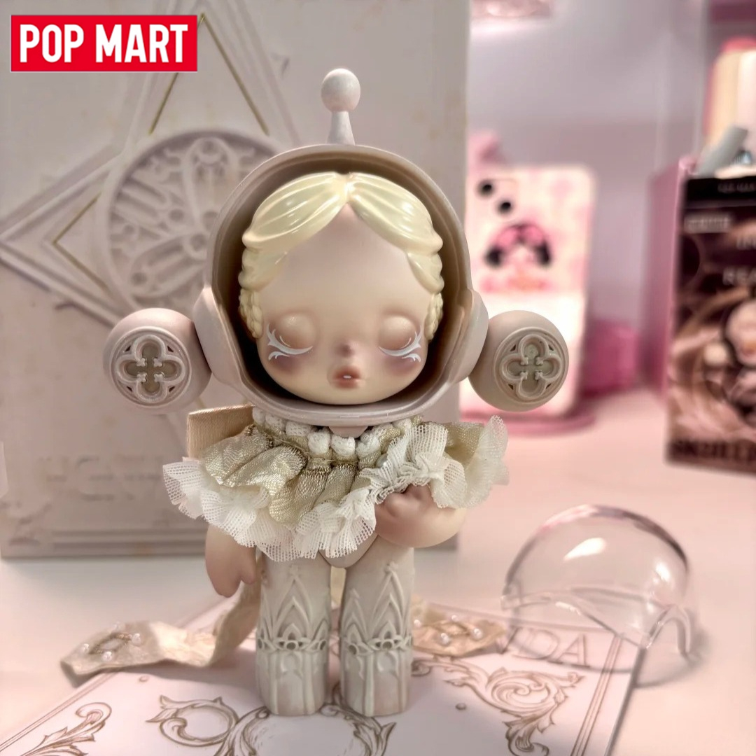 Genuine POP MART 2025 Beijing  - Baby Products Exhibition review and price