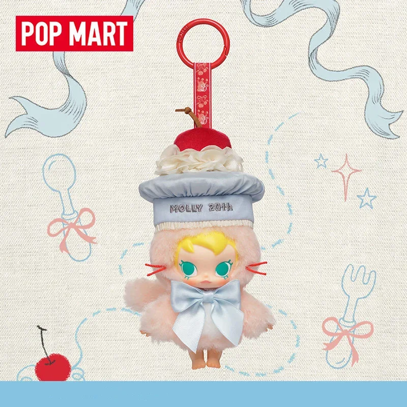 POPMART Baby Molly 20th Annive - Baby Products Gift Pack review and price