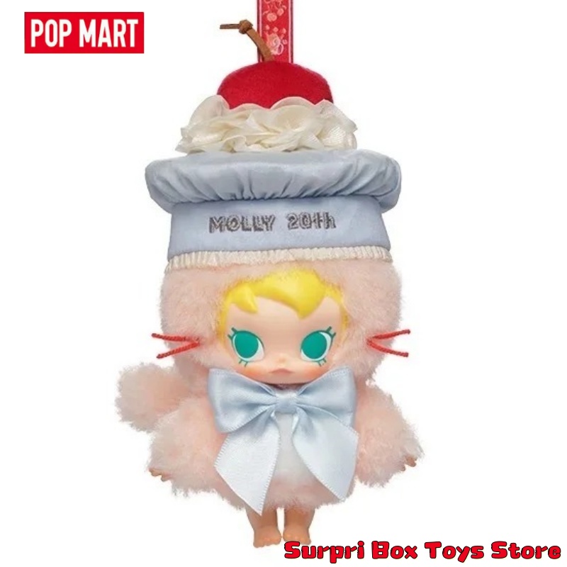 POPMART Baby Molly 20th Annive - Baby Products Gift Pack review and price