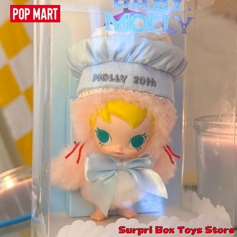 POPMART Baby Molly 20th Annive - Baby Products Gift Pack review and price