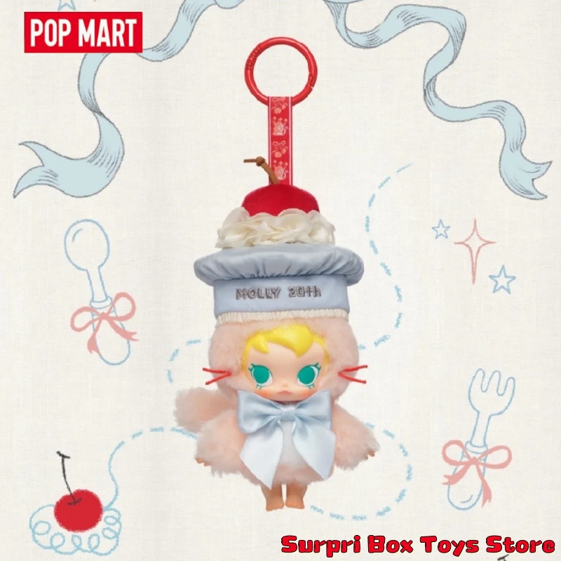 POPMART Baby Molly 20th Annive - Baby Products Gift Pack review and price