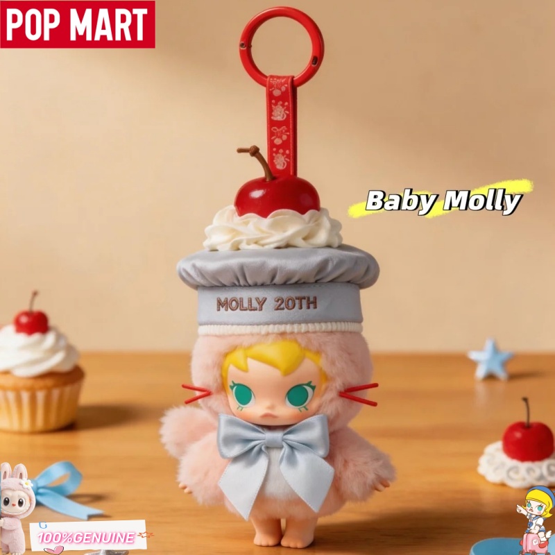 POPMART Baby Molly 20th Annive - Baby Products Gift Pack review and price