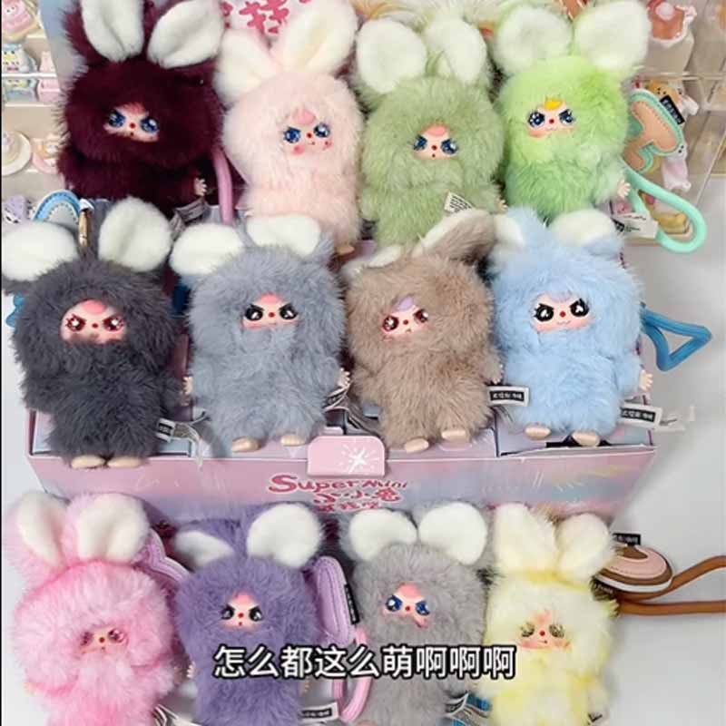 Baby Three Super Mini Bunny Se - Baby Products Packaging review and price