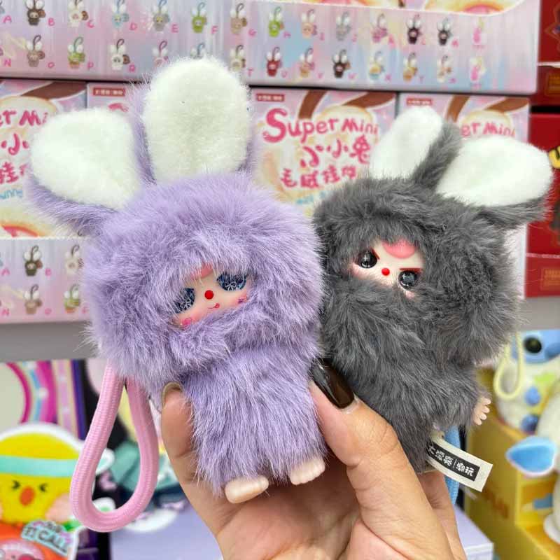 Baby Three Super Mini Bunny Se - Baby Products Packaging review and price