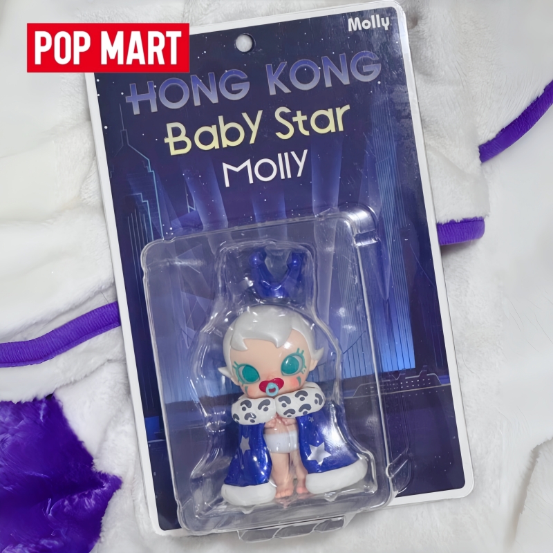 Genuine New Products Popmart B - Baby Products Gift Card review and price