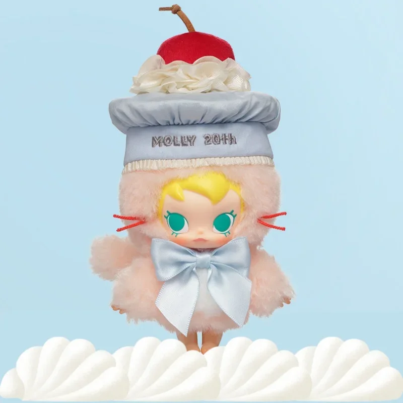 POPMART Baby Molly 20th Annive - Baby Products Gift Pack review and price