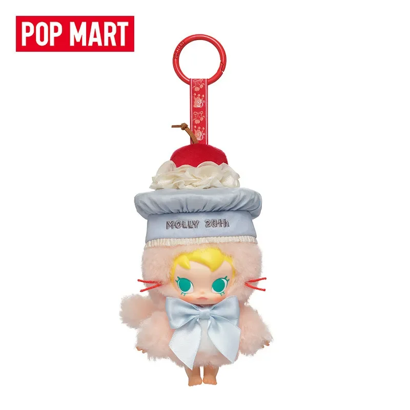 POPMART Baby Molly 20th Annive - Baby Products Gift Pack review and price