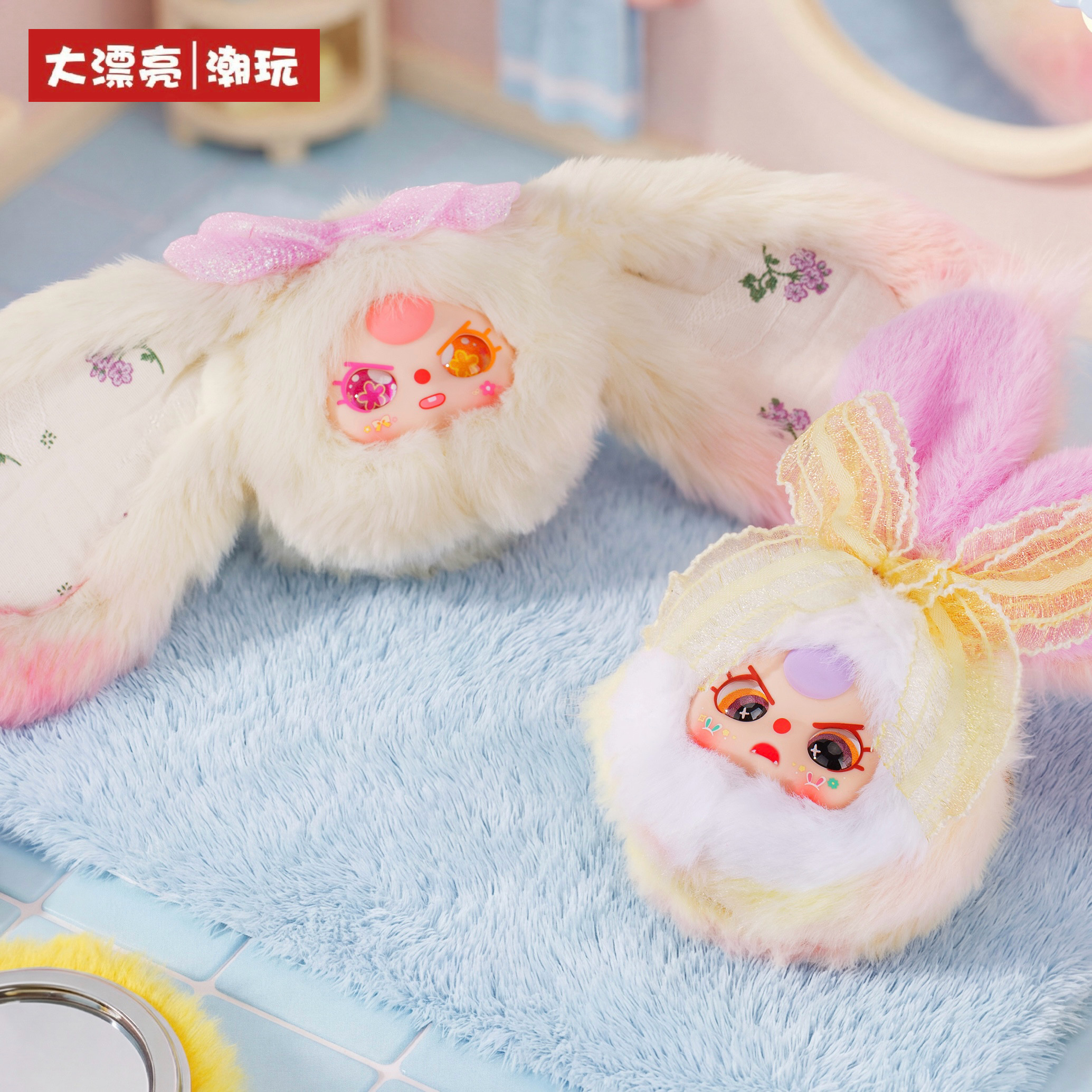 Baby Three Vanity Mirror V2 Se - Baby Products Packaging review and price