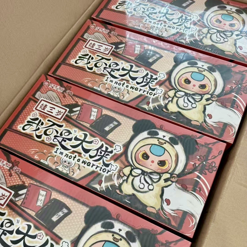 Baby Three I Am Not A Hero Ser - Baby Products Packaging review and price