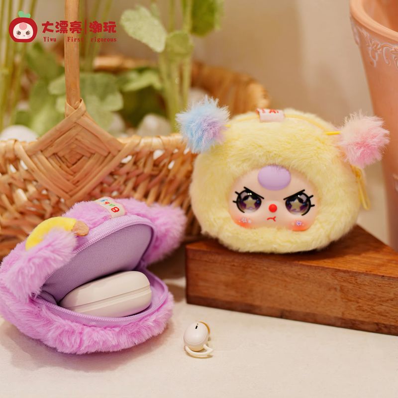 【Spot】 Baby Three Blind Box Of - Baby Products Packaging review and price