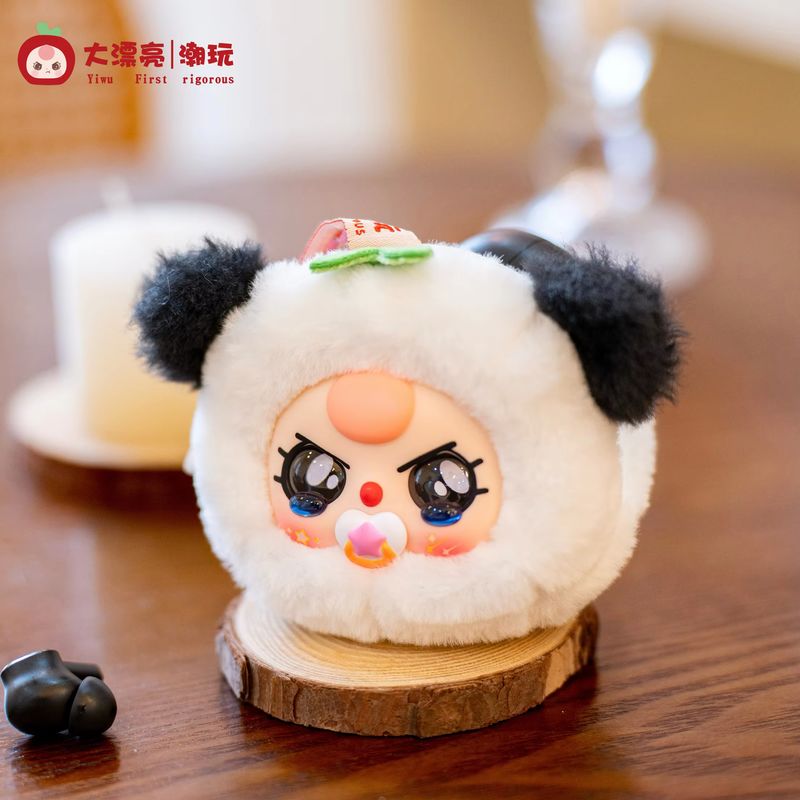 【Spot】 Baby Three Blind Box Of - Baby Products Packaging review and price