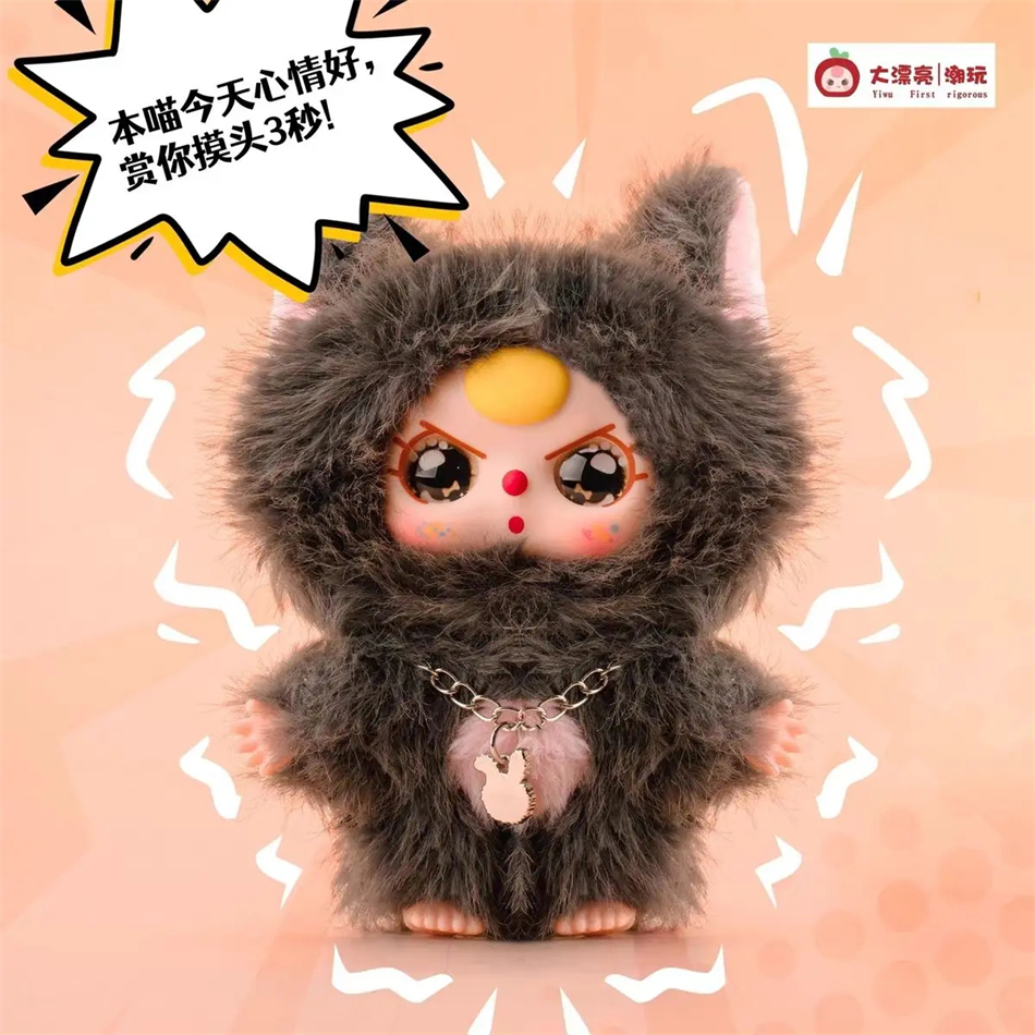 Baby Three Cats And Dogs Serie - Baby Products Packaging review and price