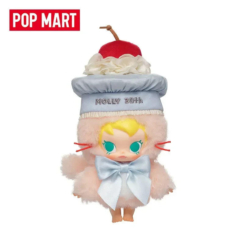 POP MART Baby Molly 20th Anniv - Baby Products Gift Pack review and price