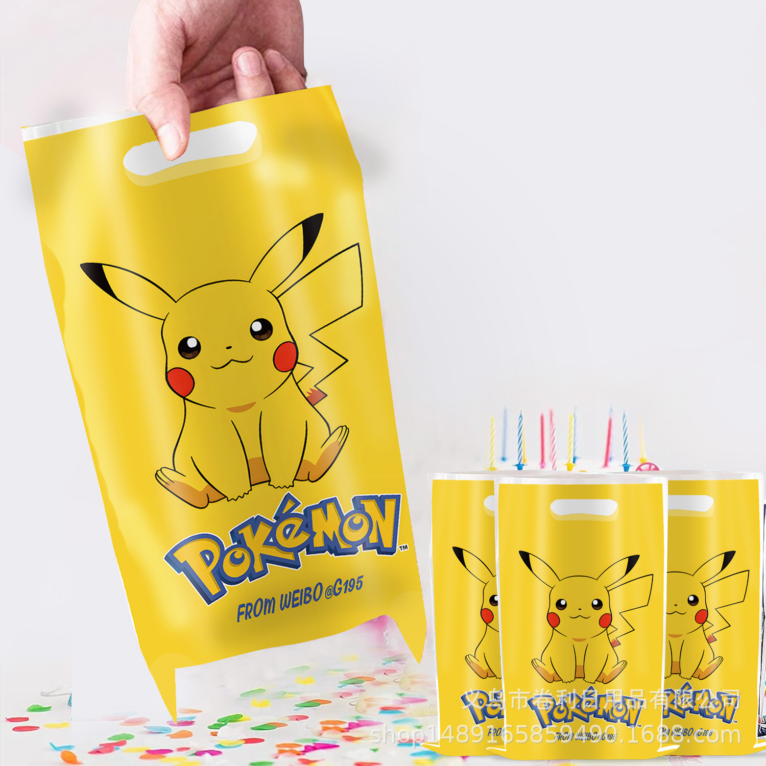10Pcs Party Cute Pikachu Gift  - Baby Products Gift Pack review and price