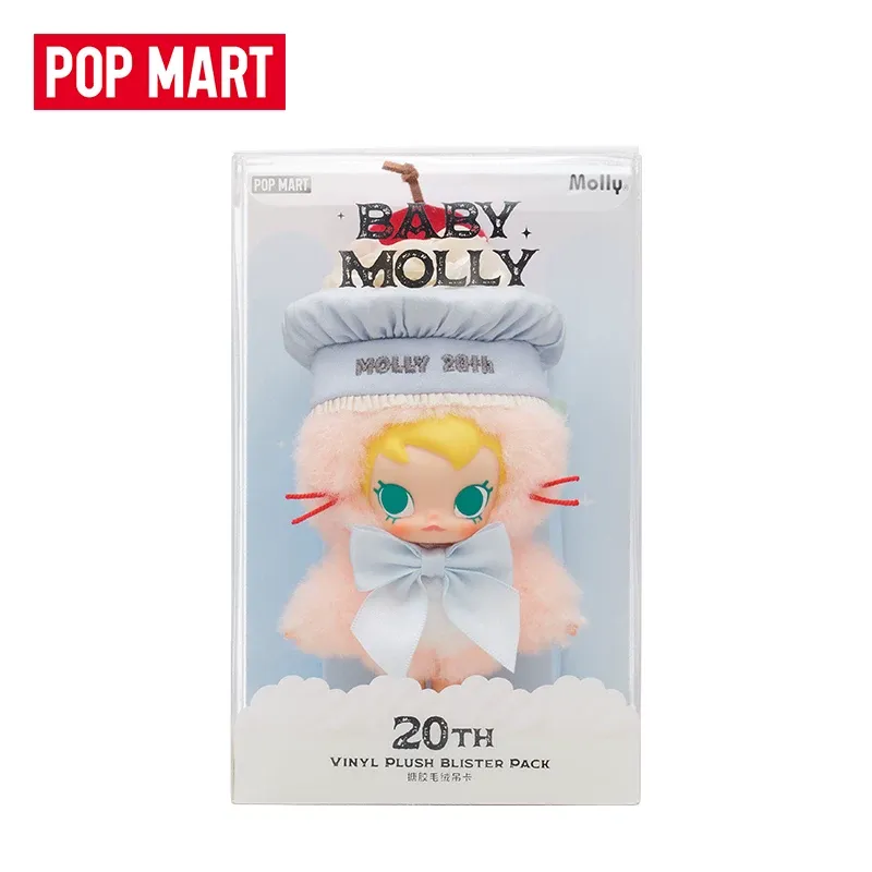 POPMART Baby Molly 20th Annive - Baby Products Gift Card review and price
