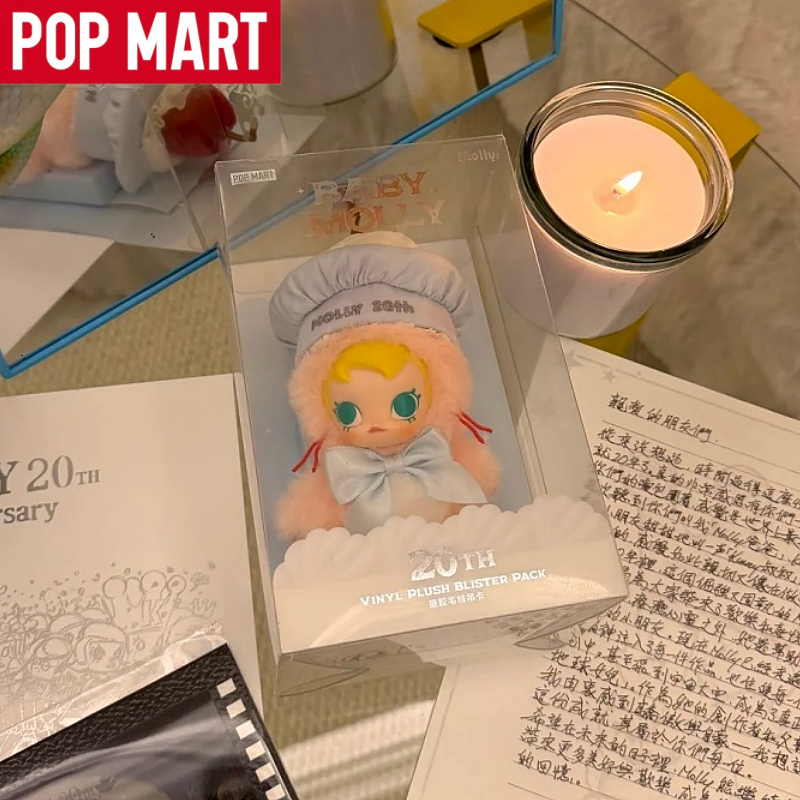 POP MART New Genuine Baby Moll - Baby Products Gift Pack review and price
