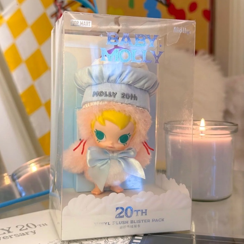 POP MART New Genuine Baby Moll - Baby Products Gift Pack review and price