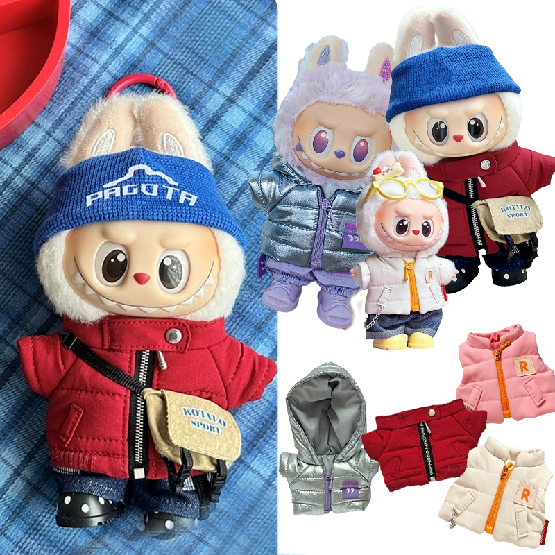 For 15 17cm Labubu Doll Winter - Baby Products Manufacturers review and price